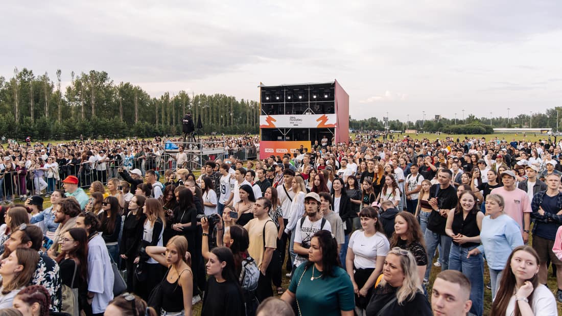 День молодежи 2026 — фото с мероприятия